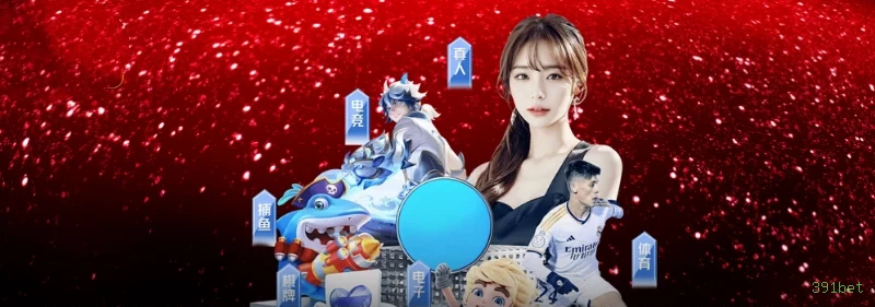 Jogos de Mesa 391bet